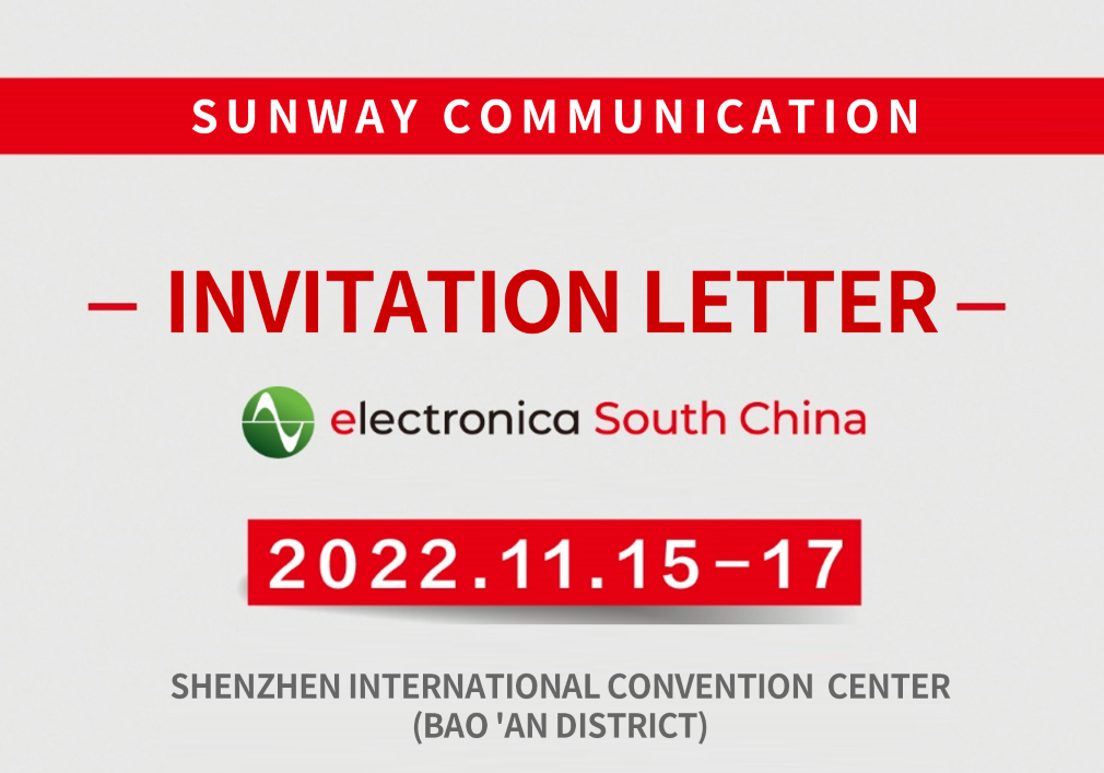 Sunway will join 2022 electronica South China